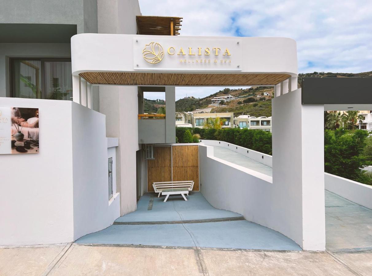 Bali Star 3* Bali (Crete)